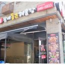 홍할매 네이버블로그