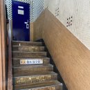 시크릿 노래연습장 이미지