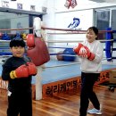 허리케인권투체육관 이미지