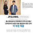 제이에프코리아 이미지