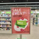 하파크리스틴올리브영합정메세나폴리스점 이미지