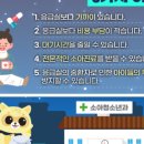 달빛약국 이미지