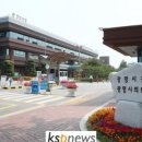 하안2동 행정복지센터 이미지