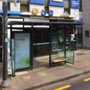 에벤에셀헤어 이미지