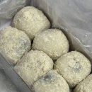 원주 대월떡집, 대통령 표창장받은 떡집 (택배 후기)