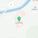 대전그린의료소비자생활협동조합그린요양병원 이미지