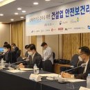 ㈜디엘산업개발 이미지