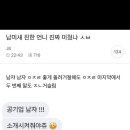 샤이닝헤어 - 서산시 | 샤이닝헤어