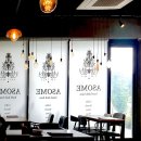 어썸코젤다크하우스 | 증평핫플 코젤다크하우스 어썸 송산 맥주맛집