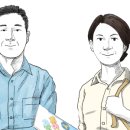 액티브라이프(ActiveLife) 이미지