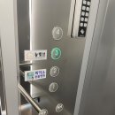 눈빛사 잠실점 | 상일동키즈카페 강동구 고덕동 키즈룸 “눈빛사키즈카페 상일동점” 평일방문 후기