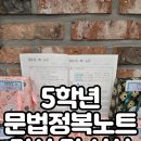 리하어학원