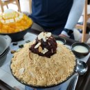 설빙진주평거판문점
