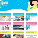 큰장길 침구류 명물거리 이미지