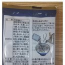동광물산 이미지