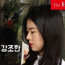 차밍헤어라인 - 계양구 용종로 78 | 차밍헤어라인