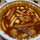 응급실국물떡볶이 익산모현점 네이버블로그