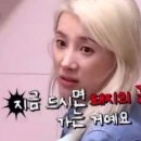 워너비댄스다이어트