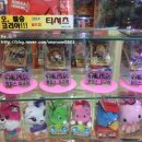 대박뽑기짱 이미지