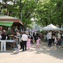 별놀이터 이미지