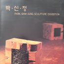 상문당 이미지