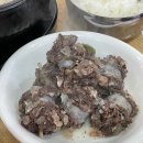 루츠플로어