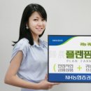 비즈플랜 이미지