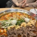 검단다방 이미지