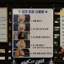 갈매어시장 이미지