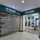 아산병원새마을금고 이미지