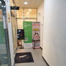 파리바게뜨 향동숲내초교점