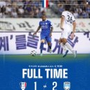 미르스타디움19 이미지