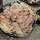 동신불고기식당