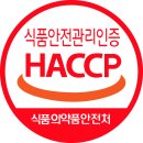 수정곰장어