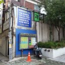 우리은행 영등포중앙지점 이미지