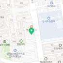 서대구점핑줄넘기교실 이미지