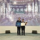 정수문화마을 이미지