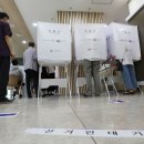 방배4동주민센터 이미지