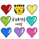 위더스에스디 이미지