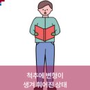 (주)에이치비티 이미지