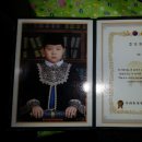 사라유치원 이미지