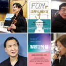 한중문화관 이미지