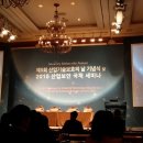 유한회사 학동 이미지