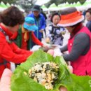 삼척농수산 이미지