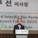 비즈메디 이미지