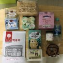 똘돌이목장2 | [2020 1117] 마켓컬리 장바구니