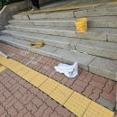 보수우체국 이미지