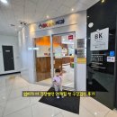 데일리치과의원 | 27개월 아기 치과 후기｜대전 둔산동 BK소아치과 다녀왔어요