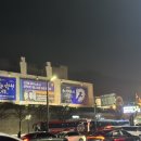 19회 오케스트라 | [관람 후기] 제 19회 쇼팽 콩쿠르 위너스 갈라 콘서트