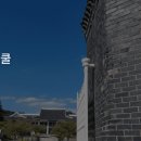 ㈜스카이투어 이미지